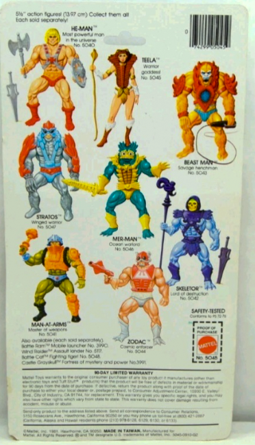 The reverse of a 1982 Masters of the Universe He-Man blister card, showing cross-sell artwork for all eight wave one figures