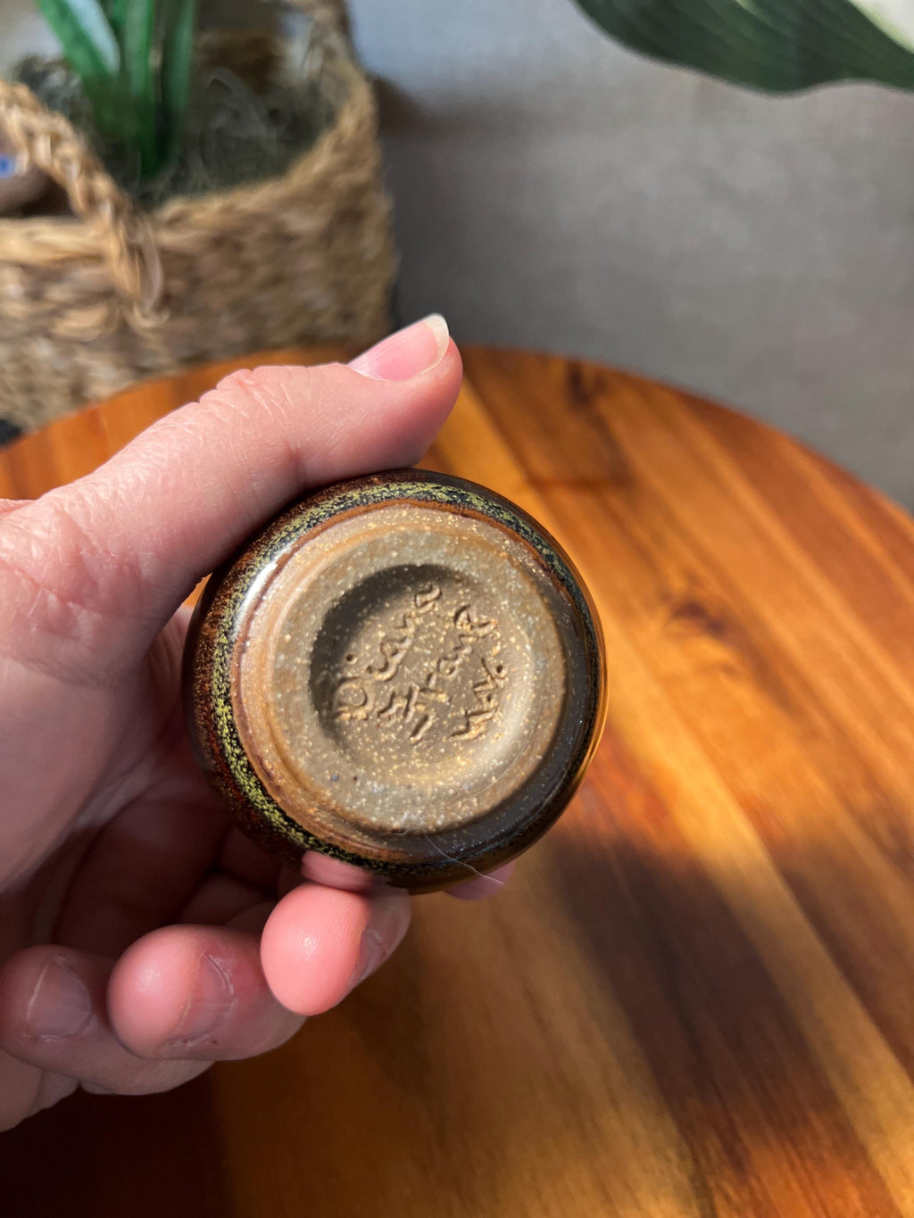Miniature Stoneware Jug, Artist Signed